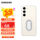 三星（SAMSUNG）Galaxy S23+ 原装透明壳 立式支架多功能保护壳s23+高透明度手机套 S23+透明壳