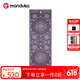 MANDUKA青蛙yogitoes 2.0瑜伽铺巾吸汗防滑阿汤瑜伽巾运动毛巾61*180cm