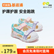 基诺浦（ginoble）学步鞋 夏季凉鞋1-5岁儿童鞋男女宝宝鞋软底包头GW1311A 白色/丝兰绿/粉色/紫色 25.5 160mm 适合脚长156-165mm