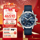 万国(IWC)瑞士手表海洋时计系列计时腕表自动机械男表IW376806