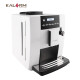 KALERM 咖乐美1604一键全自动意式咖啡机家用商用办公室小型现磨 白色