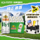 燕京啤酒 10度纯生啤酒 听装 500mL 12罐