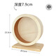 OIMG仓鼠跑轮金丝熊静音木质带支架带软木垫滚轮运动玩具造景 中号 【直径20cm】中号*静音木质跑轮