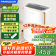 百奥（PARKOO）除湿机/抽湿机/干衣 除湿量12升/天 家用低音除湿器地下室衣帽间干衣HD165A