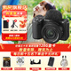 索尼（SONY）zv e10二代 ZV-E10 II微单数码相机E10二代精准对焦直播美颜APS-C半画幅zv-e10M2K创意外观滤镜 黑色ZV-E10二代【套机】 官方标配【赠128G卡 补光灯等