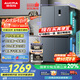 澳柯玛（AUCMA）475升十字对开双开四开门风冷无霜家用超薄大容量一级能效双变频电冰箱BCD-475WPHXFE国家补贴20%