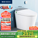 恒洁（HEGII）智能马桶H35Pro 翻盖翻圈不限水压智能坐便器HCE863B01-305