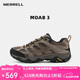 迈乐（Merrell）MERRELL迈乐男款户外徒步鞋MOAB3防滑耐磨轻量登山徒步鞋