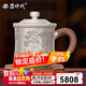 银器时代竹报平安银杯子S999手工錾刻家用加厚茶缸杯大容量茶具办公银茶杯 大号550克600毫升