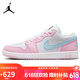 Jordan篮球鞋女子AJ 1乔丹JORDAN 1低帮运动鞋HM3706-141白粉36.5