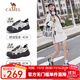 骆驼（CAMEL）丑萌登山鞋女增高厚底运动休闲鞋户外时尚徒步鞋 L24S076620米/银/黑 38