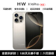 HWEI手机补贴25%新品全网通5G双卡双待快充大电池256G超大内存学生电竞抗摔防水6年质保拍照手机 钛原色 12G运行+256内存
