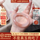 慕公子“豆蔻年华”新疆金丝玉桃花酿手镯高冰飘花透粉女款石英岩玉镯子 “豆蔻年华”玉手镯 56mm-57mm（赠玉石吊坠+礼盒）