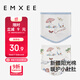 嫚熙（EMXEE）婴儿护肚围宝宝肚兜四季新生儿护脐带防着凉保暖神器 海滩17×17cm