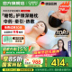 凯伦诗（CLORIS）【国家补贴立减15%】中药颈椎睡眠枕按摩枕 睡饱枕A1颈椎热敷牵引护颈枕 修复矫正拉伸 母亲节礼物 【养护二合一】牵引拉伸+草本中药+远红外热敷