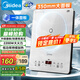美的（Midea）家用电磁炉电陶炉电池炉2200W大功率猛火新型电磁灶一体微晶面板爆炒炒菜智能定时火锅炉MC-E22B60