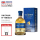 齐侯门（Kilchoman）【英国国家馆】单一麦芽威士忌洋酒果香浓郁烟熏泥煤苏格兰进口 玛吉湾单一麦芽威士忌