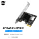 SSU速速优SSU PCIe转SFF-8087 SATA3.0扩展卡Mini-SAS/SATA盘转接卡8口 SA3034S