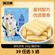 科尔沁内蒙特产奶制品零食 奶酪奶片奶贝奶棒 儿童休闲食品 奶条酸奶味100g*1袋