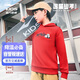 鸿星尔克（ERKE）童装男女童连帽上衣儿童大小童冬季保暖加厚卫衣东方红140