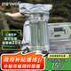 miniwell单兵户外净水器 便携电动应急净水装备露营徒步过滤器 L610（应急版）