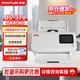 奔图（PANTUM）DS-370 全国产化A4高速扫描仪 支持自动双面 80页/分钟 300dpi 卡片薄纸扫描 支持双系统