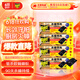 雷达(Raid) 杀蟑饵剂 (3+1片)*4盒  原产地新西兰 杀蟑螂药 灭蟑螂  