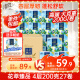 清风【李昀锐同款】有芯卷纸 花萃系列4层加厚200克*27卷 卫生纸