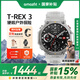 AMAZFIT华米科技 T-Rex3 智能手表滑雪游泳跑步户外运动专业双频GPS六星定位轨迹导航100米防水 T-Rex 3 云雾灰