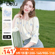 百图betu女装2025夏季新款衬衫刺绣提花泡泡袖七分袖气质上衣2507T28 浅杏色 M （浅杏色预售07/14发货）