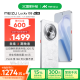 魅族（MEIZU）Lucky 08 AI幸运手机 12GB+512GB 星耀白 6000mAh持久续航 1.5K旗舰护眼屏 旗舰级AI技术 政府补贴