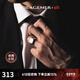 IDEAGEMER925银图章戒指男士轻奢简约高级感小众痞帅百搭食指中指尾戒指环 图章戒指【开口港度19-21号】