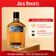 杰克丹尼（Jack Daniels） 美国田纳西州 调和型威士忌 洋酒 绅士 750ml 送礼