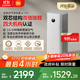 米家【10月新品】小米空气净化器6双芯除醛家用除甲醛除菌除味除过敏原认证 京东自营【家电国家补贴】