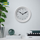 宜家（IKEA）SONDRUM桑卓挂钟简约复古石英钟表客厅网红挂钟大气 挂钟白色35cm 其他