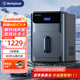 西屋（Westinghouse）制冰机家用商用方块冰小型宿舍全自动25KG冰块制冰器可调节冰块大小小型奶茶店KTV酒吧轰趴冰块机 高端抽屉式方块冰（杀菌+自清洁）