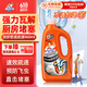 威猛先生（Mr Muscle）管道速效疏通啫喱 强力瓦解厨房堵塞 960ml