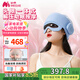 妙界（MIAOJIE）T5头部按摩器头眼一体式按摩仪按摩帽温感热敷睡眠仪气囊按摩眼罩生日520礼物男女