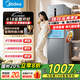美的（Midea）249三开门多门双变频一级能效风冷无霜中门变温大冷冻空间节能低噪租房小型家用小冰箱国家补贴20% MR-249WTPE