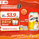 汉斯啤酒汉斯小木屋菠萝啤果味碳酸饮料整箱330ml*24听无酒精