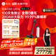 石头H50 Ultra无线极速自集尘吸尘器【100天免倒尘 全链0缠毛】手持家用除螨大吸力宠物家庭适用