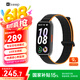 Keep手环B5【新品】智能运动手环羽毛球模式心率血氧睡眠监测运动分析离线支付天气 节日送礼物 星夜黑/尼龙编织表带