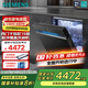 西门子【极净魔盒2.0】15套+2大容量嵌入式洗碗机全自动除菌甲流病毒消杀 SJ43EB88KC SJ43EB88KC（黑色）