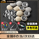 欧锐驰汽车顶棚布脱落修复卡扣 格子米色 40枚+工具