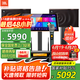JBL MK10 家庭ktv音响套装 卡拉OK点歌机一体机 家庭影院组合音响家用K歌专业音箱唱歌设备全套