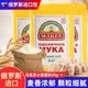 马克发 俄罗斯面粉原装进口小麦粉饺子粉面包粉烘焙原料 小麦面粉2kg*3袋