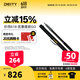 谛听（DEITY）Boom Pole指向性枪式挑杆型收音麦克风话筒杆采访直播微电影收音碳纤维录音吊杆 Deity Boom Pole 2.6m 话筒杆