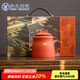 苏氏陶瓷（SUSHI CERAMICS）办公杯国潮宫廷红水杯故宫禾黍茶礼纹理陶瓷自过滤杯父亲节礼物