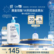 适乐肤（CeraVe）水杨酸洁面啫喱473ml 去角质黑头清洁男女氨基酸护肤洗面奶父亲节