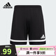 阿迪达斯（adidas）25春夏儿童足球运动短裤男中大童针织吸湿快干裤子JN5459